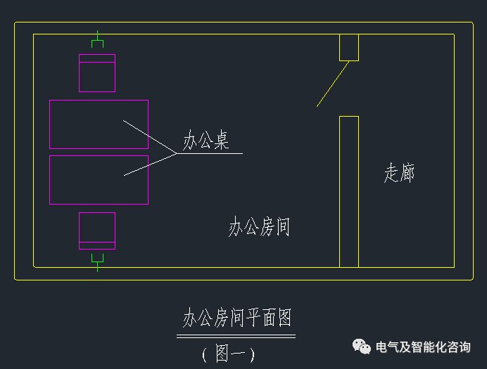 辦公室裝修--插座設計新思路圖1.png